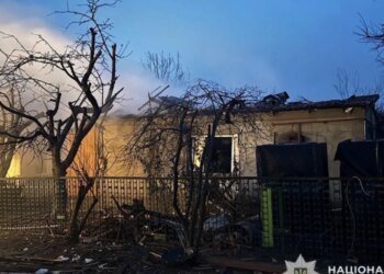 Атаки Кривого Рога: погибла женщина, есть раненые, повреждены около двух десятков домов