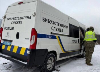 Хвиля "мінувань" прокотилася Києвом та регіонами