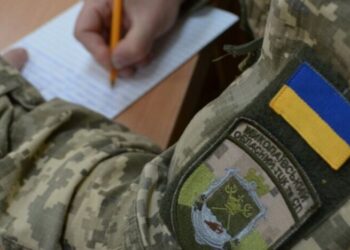 Бронирование и «розыск» ТЦК: когда действия военкомата незаконны