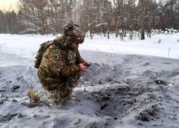 В Ровенской области «Шахеды» сбрасывали взрывчатку возле путей: в полиции показали фото