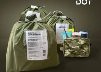 «Пакет раненого» уже в госпиталях: что получат военные во время лечения