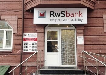 Впервые с 2021 года иностранный инвестор готовится приобрести банк в Украине.