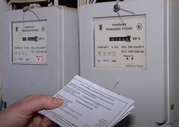 Платежки за свет и тепло при отключениях: украинцев предупредили о «ловушке» в платежках