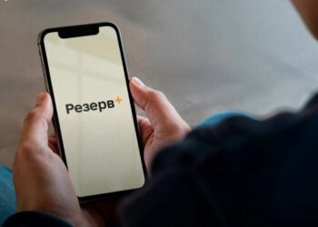 Статус «в розыске» в Резерв+ при имеющейся отсрочке: как решить проблему