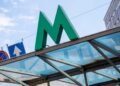 В Киеве метро на «красной линии» курсирует с изменениями: что известно