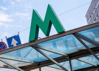 В Киеве метро на «красной линии» курсирует с изменениями: что известно