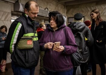 В Киеве и ряде областей объявили тревогу из-за угрозы баллистики