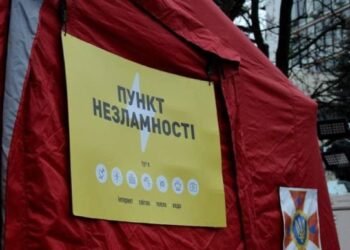 Як кияни виживають у темряві: повний гайд по Пунктах незламності