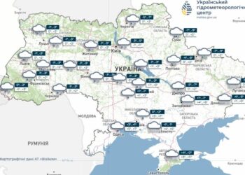 Киев накроет ледяной дождь и туман: Гидрометцентр сделал важное предупреждение