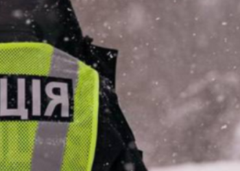 Надзвичайна ситуація в Києві: поліція і ДСНС посилюють заходи безпеки