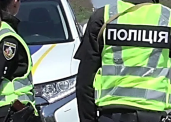 Крадіжка грошей на дорозі: на Київщині розшукали судимого злочинця