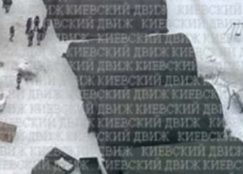 Замість стільців — ліжка: в Києві облаштовують пункти ночівлі — ФОТО