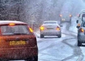 На Київ і область наближається метеорологічна загроза, — ФОТО