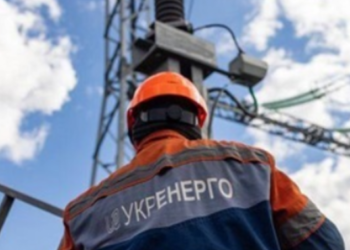 Знеструмлення в центрі Києва: який транспорт зупинено для пасажирів