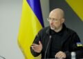 Отключения станут короче: Шмыгаль раскрыл план действий для «Укрэнерго»