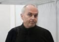 Залог для Шуфрича: в суде объяснили, почему нардепу изменили меру пресечения