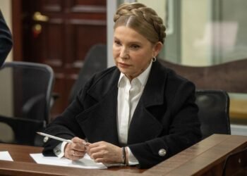 За Тимошенко внесли залог в размере 33 млн гривен, — ВАКС