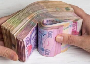 Жители запада Украины получат по 30 тысяч гривен