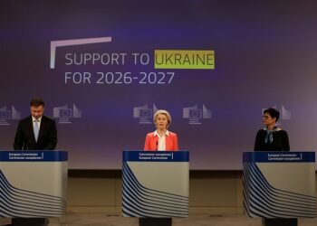 €30 млрд бюджетной поддержки и €60 млрд – на оборону: Еврокомиссия представила детали кредита для Киева.