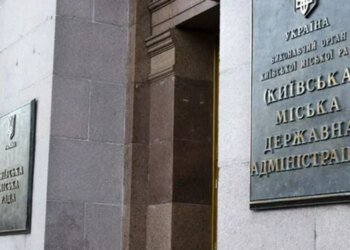 У Київавтодор знову прийшли з обшуками