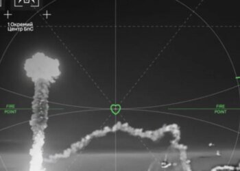 Силы обороны Украины поразили российскую дальнобойную реактивную систему «Торнадо-С»