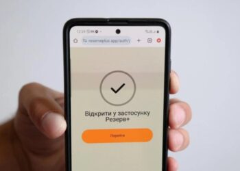 Отсрочка для многодетных: в Резерв+ готовят радикальные изменения