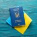 Паспорт и ID-карта уже не действуют: украинцам подсказали выход