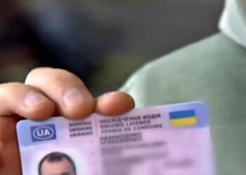 Без привязки к прописке: как и где получить водительское удостоверение