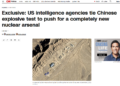 Китай провел секретные испытания нового ядерного оружия