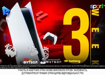 Кто забрал фрибеты и Airpods 3 по итогам третьей недели Битвы редакций?