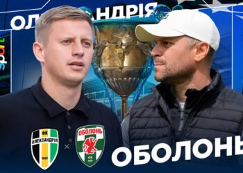 Александрия – Оболонь. Текстовая трансляция матча