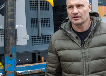 Київ забезпечують “автономним” світлом: що передали міжнародні партнери, — ФОТО