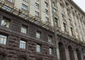 Енергонезалежність малого бізнесу: КМДА анонсувала нову державну програму