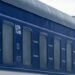 До Києва без нічних пересадок: що змінює Укрзалізниця
