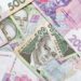По 3600 гривен на человека: украинцев просят оформить денежную помощь
