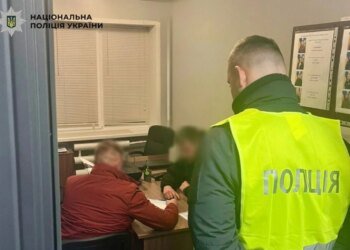 У Києві чоловіка притягнули до відповідальності за побиття собаки в парку Наталка