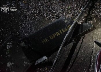 Через атаку рф на Київ без тепла майже 2000 будинків, троє постраждалих