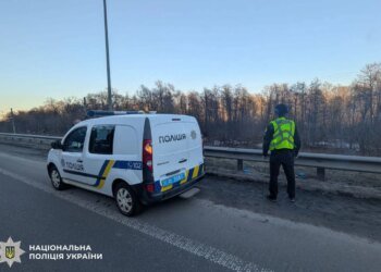 У Голосіївському районі Києва виявили нездетоновану бойову частину ворожого БПЛА