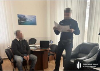 У Києві чоловіків фіктивно оформлювали "науковцями" у виші для уникнення мобілізації — ДБР