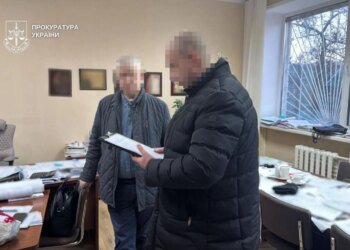 Директор підприємства у Києві отримав підозру за співпрацю з російською стороною на мільйон євро в обхід санкцій — Генпрокурор