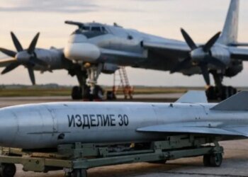 Воздушная «Курская дуга»: украинские дроны обнулили российскую программу по ракете «Изделие-30»