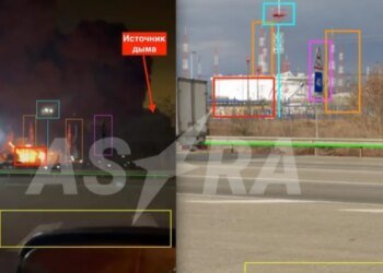 Дроны атаковали Краснодарский край РФ: горит нефтебаза. ВИДЕО