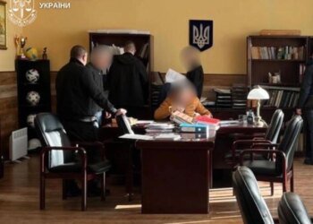 У Києві посадовців держінституту підозрюють у схемі ухилення від мобілізації та виправдовуванні збройної агресії рф