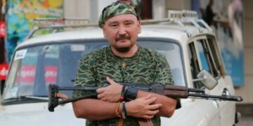 У РФ нет ни сил, ни денег: Z-пропагандист передумал захватывать территории Украины