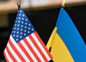 Встреча представителей Украины и США состоится в Майами