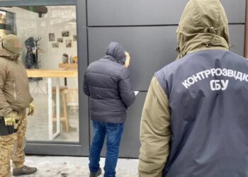 Шпиона из РФ приговорили за государственную измену: он пытался заполучить документы оборонного завода