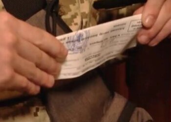 Появятся ли электронные повестки в «Дие» и других цифровых сервисах — в Минцифры дали ответ