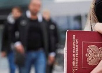 В РФ рухнула система записи на загранпаспорта: очереди растянулись на месяцы