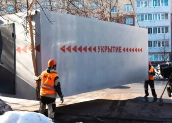 Тысяча километров не спасает: в Чувашии устанавливают бетонные укрытия от украинских дронов. ФОТО