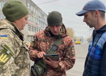 «Сюрприз» от ТЦК: как изменится наказание для украинцев